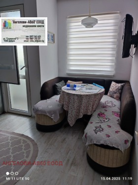 ������� 3-����� | Imot.bg � ����� ������ 6