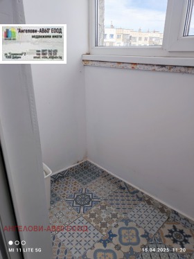 ������� 3-����� | Imot.bg � ����� ������ 7