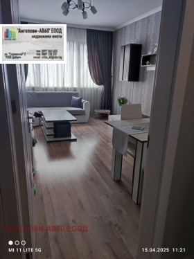������� 3-����� | Imot.bg � ����� ������ 8