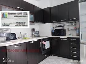 ������� 3-����� | Imot.bg � ����� ������ 5