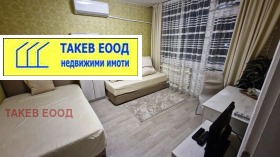 ������� 3-����� | Imot.bg � ����� ������ 4