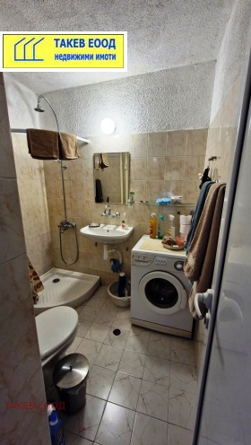 ������� 3-����� | Imot.bg � ����� ������ 3