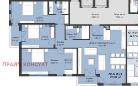  4- | Imot.bg    2