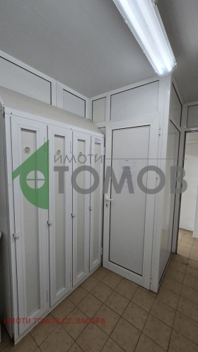 ������� ����. ��������� | Imot.bg � ����� ������ 10