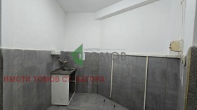 ������� ����. ��������� | Imot.bg � ����� ������ 7