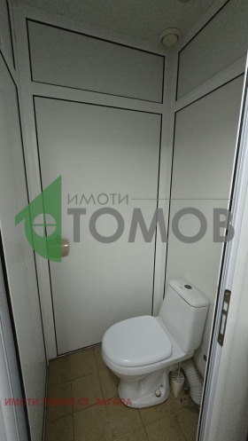 ������� ����. ��������� | Imot.bg � ����� ������ 12