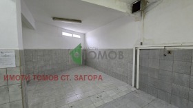 ������� ����. ��������� | Imot.bg � ����� ������ 3