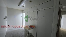 ������� ����. ��������� | Imot.bg � ����� ������ 8