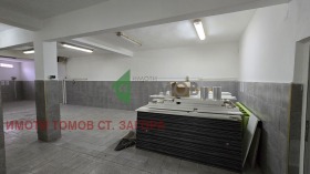 ������� ����. ��������� | Imot.bg � ����� ������ 6