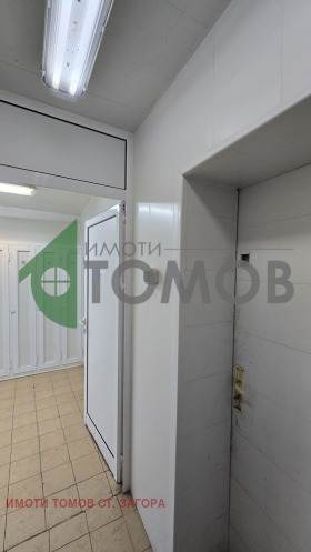 ������� ����. ��������� | Imot.bg � ����� ������ 14
