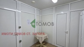 ������� ����. ��������� | Imot.bg � ����� ������ 17