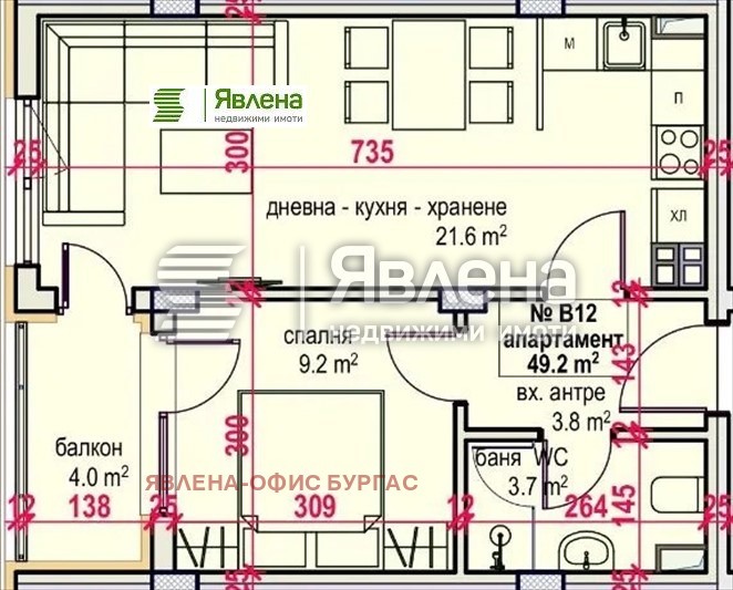 Продаја  1 спаваћа соба Бургас , Меден рудник - зона В , 64 м2 | 81426562 - слика [6]