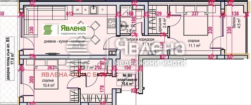 Продаја  1 спаваћа соба Бургас , Меден рудник - зона В , 64 м2 | 81426562 - слика [8]