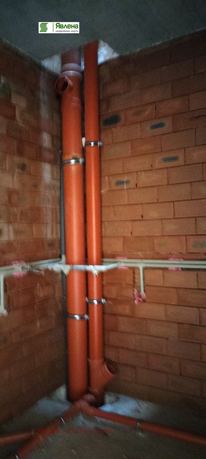 À venda  1 quarto Stara Zagora , Samara 3 , 66 m² | 93198953 - imagem [9]