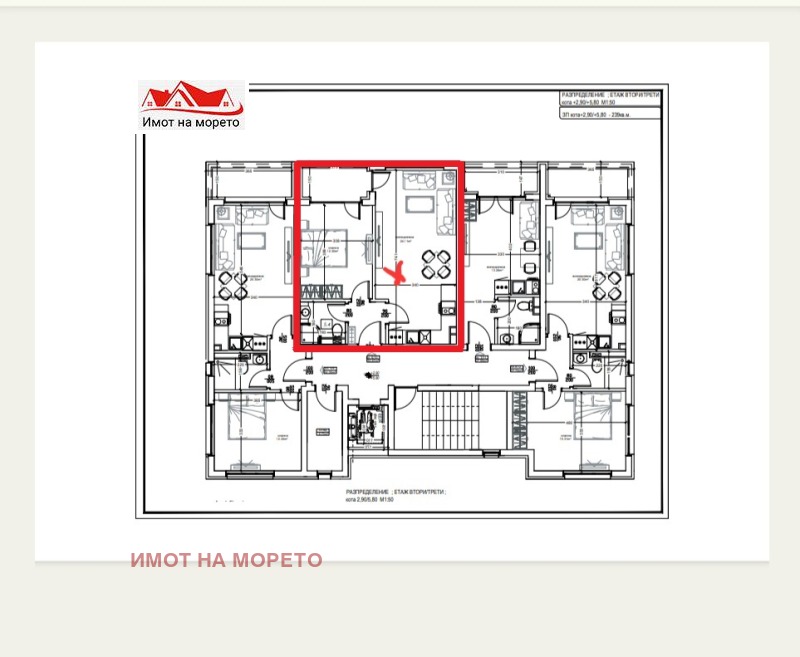 Продава 2-СТАЕН, гр. Царево, област Бургас, снимка 5 - Апартаменти - 52465633
