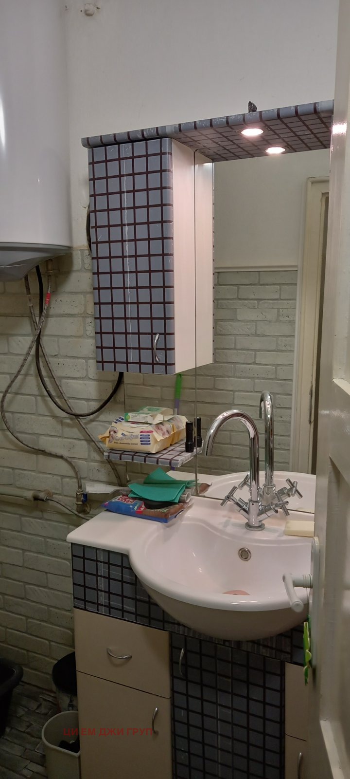 De vânzare  2 dormitoare regiunea Sofia , Botevgrad , 100 mp | 44339006 - imagine [3]
