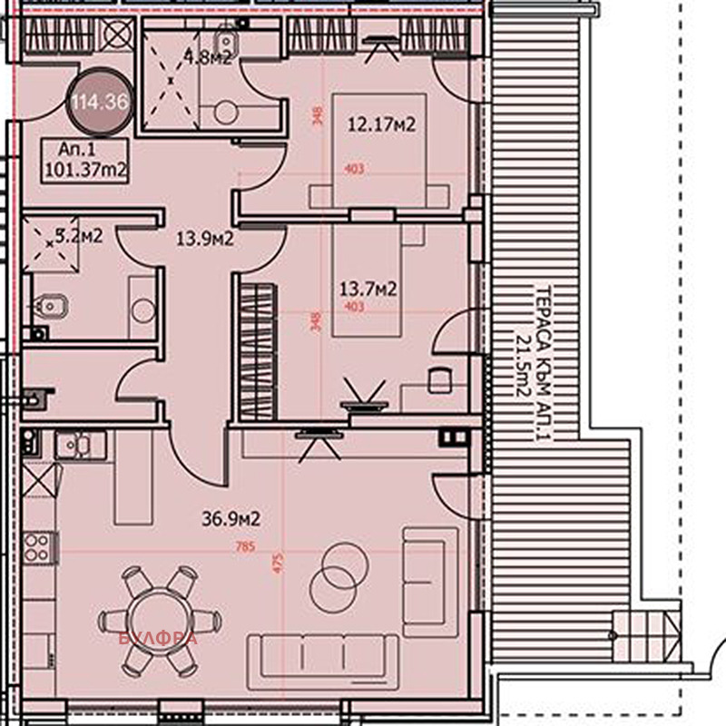 Продава 3-СТАЕН, гр. София, Драгалевци, снимка 4 - Апартаменти - 54078101