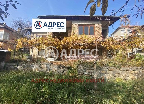 Till salu  Hus Veliko Tarnovo , Akacija , 330 kvm | 99442467