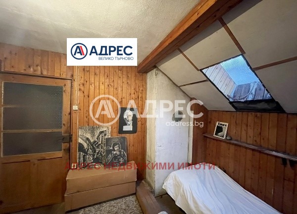 Till salu  Hus Veliko Tarnovo , Akacija , 330 kvm | 99442467 - bild [15]