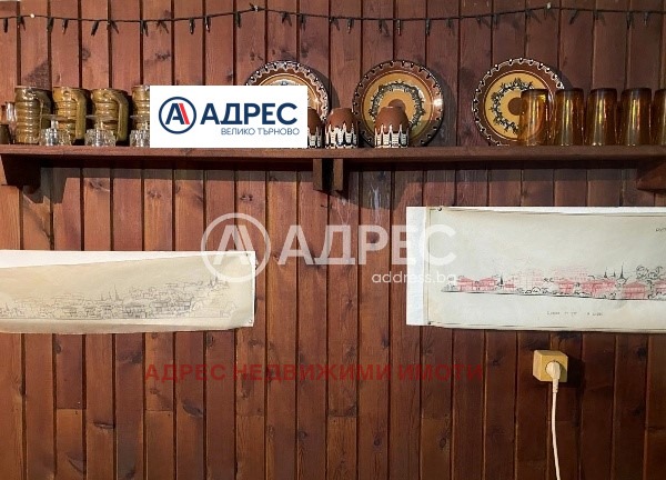 Till salu  Hus Veliko Tarnovo , Akacija , 330 kvm | 99442467 - bild [10]