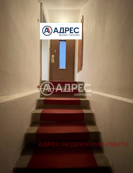 Till salu  Hus Veliko Tarnovo , Akacija , 330 kvm | 99442467 - bild [11]