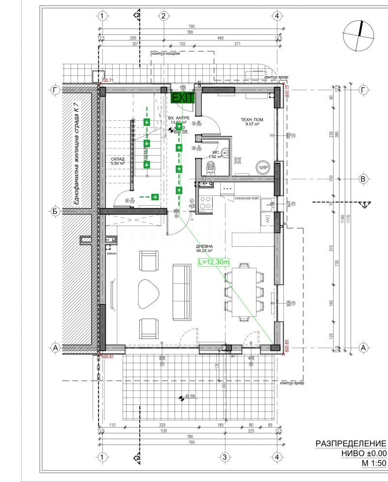 For Sale  House Sofia , Bankya , 200 sq.m | 85852427 - image [11]