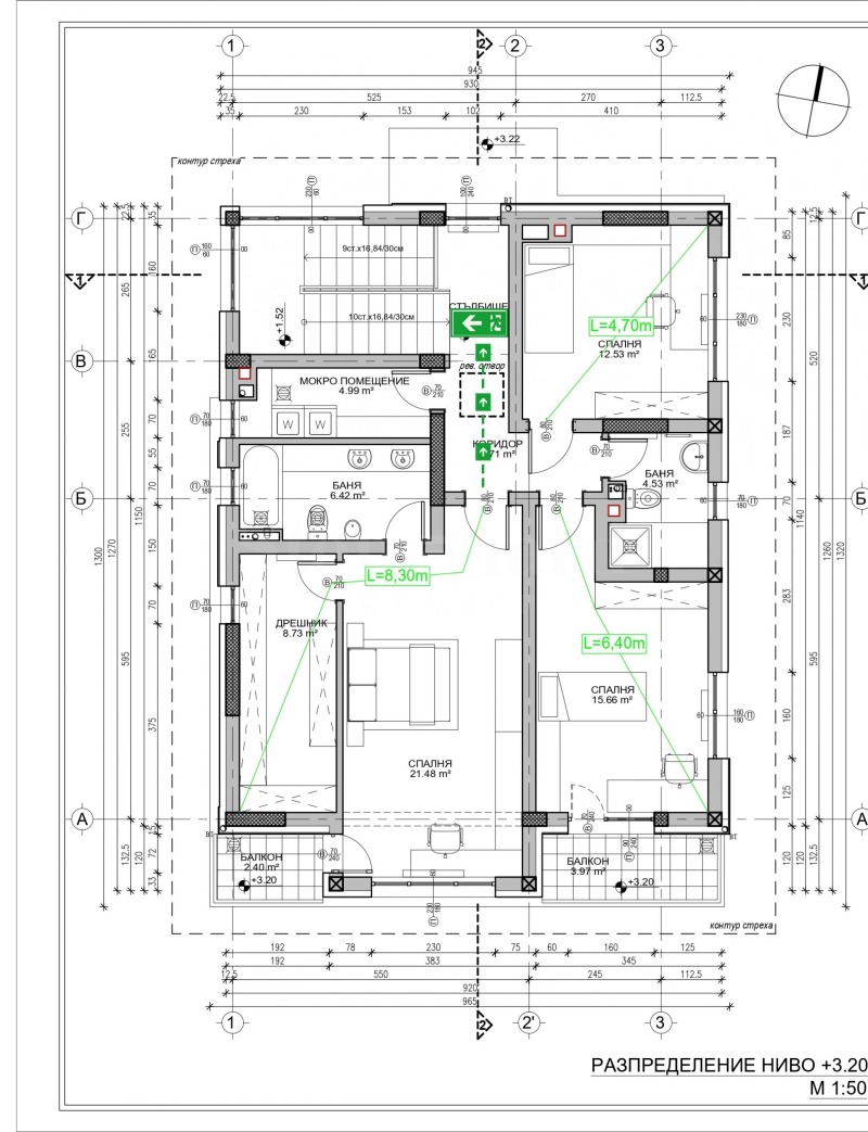 For Sale  House Sofia , Bankya , 200 sq.m | 85852427 - image [12]
