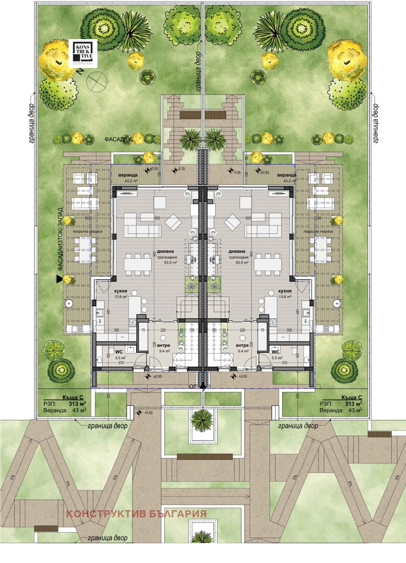 Продава КЪЩА, гр. София, с. Герман, снимка 7 - Къщи - 52425495
