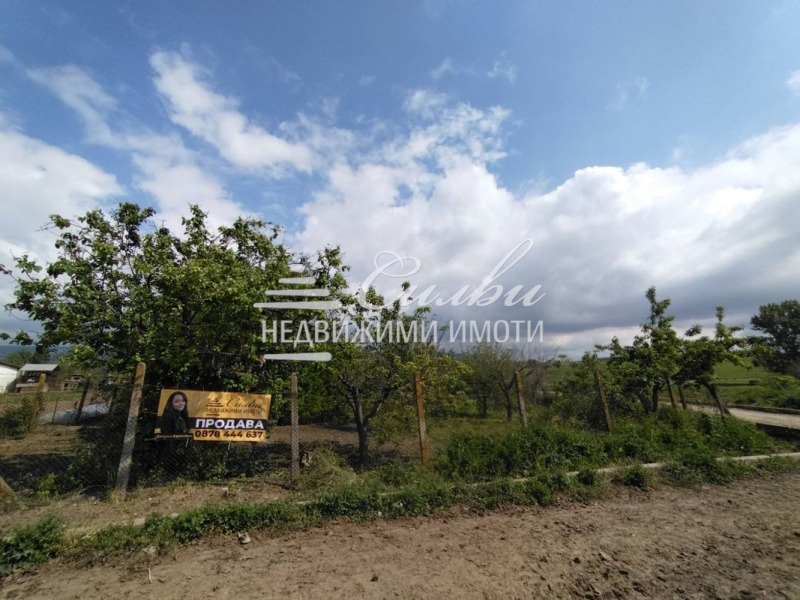 Na prodej  Spiknutí oblast Shumen , Milanovo , 670 m2 | 19177481