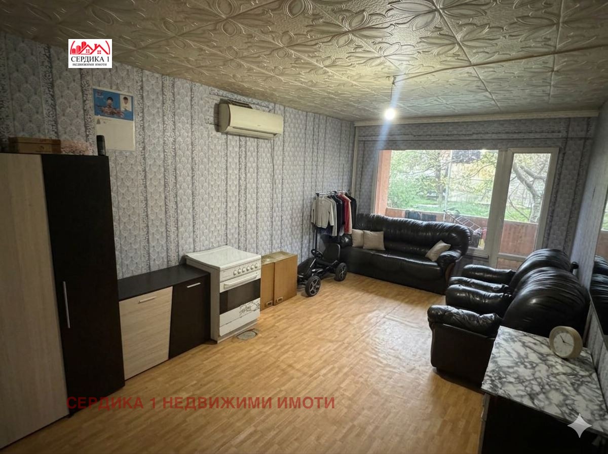Продава 2-СТАЕН, гр. Перник, Могиличе