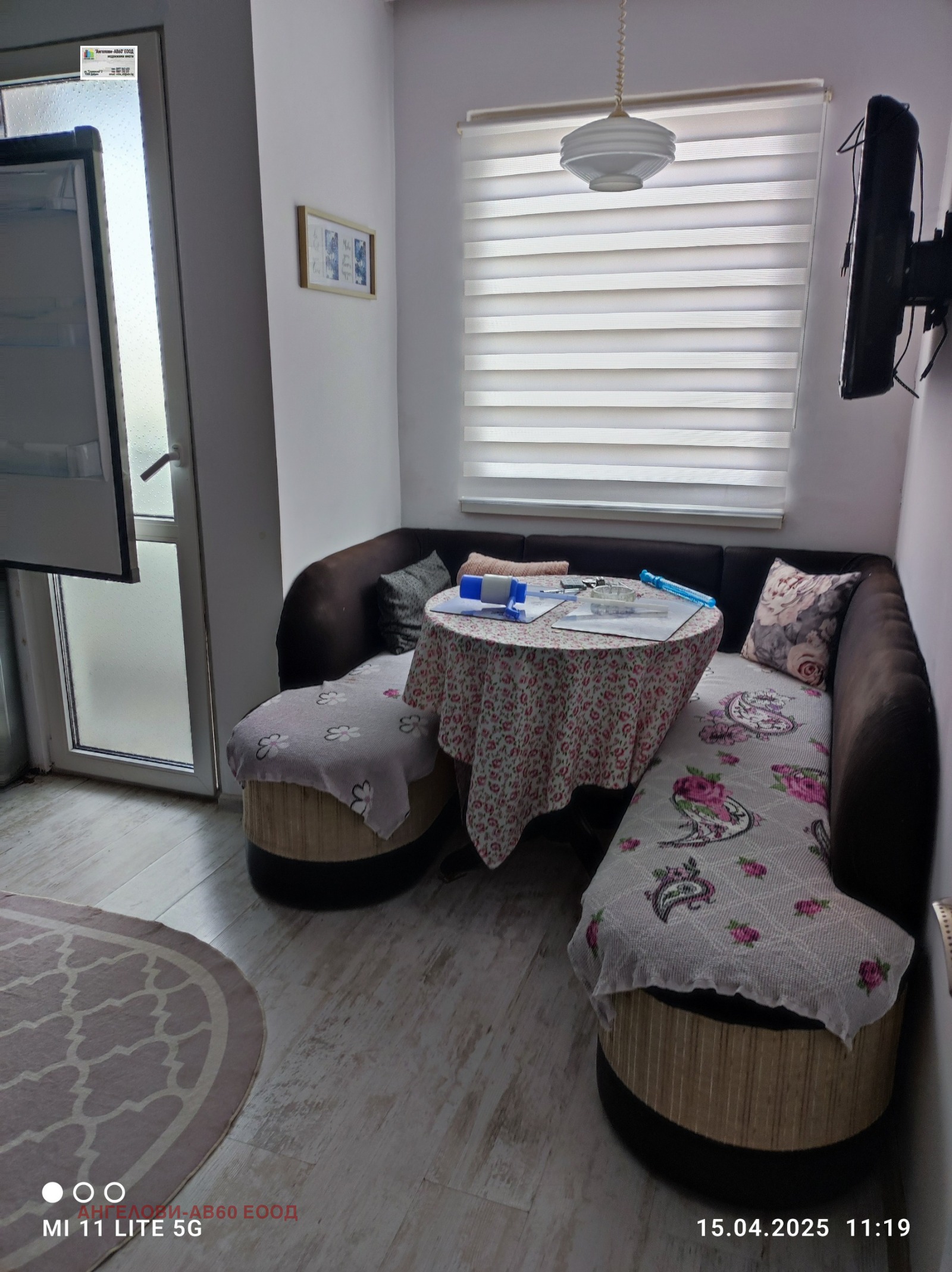 Продава 3-СТАЕН, гр. Добрич, Балик, снимка 6 - Апартаменти - 50971248