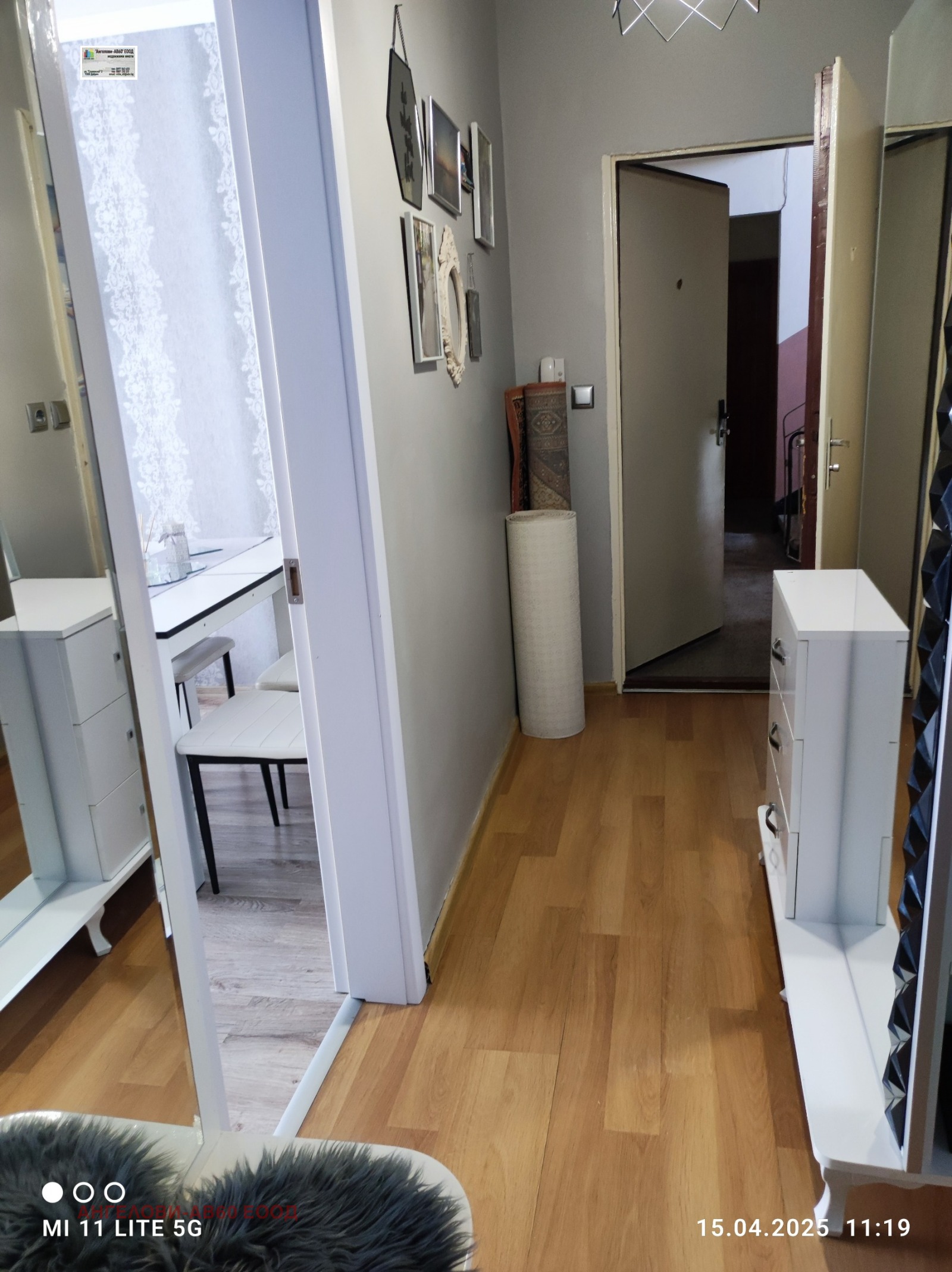 Продава 3-СТАЕН, гр. Добрич, Балик, снимка 4 - Апартаменти - 50971248