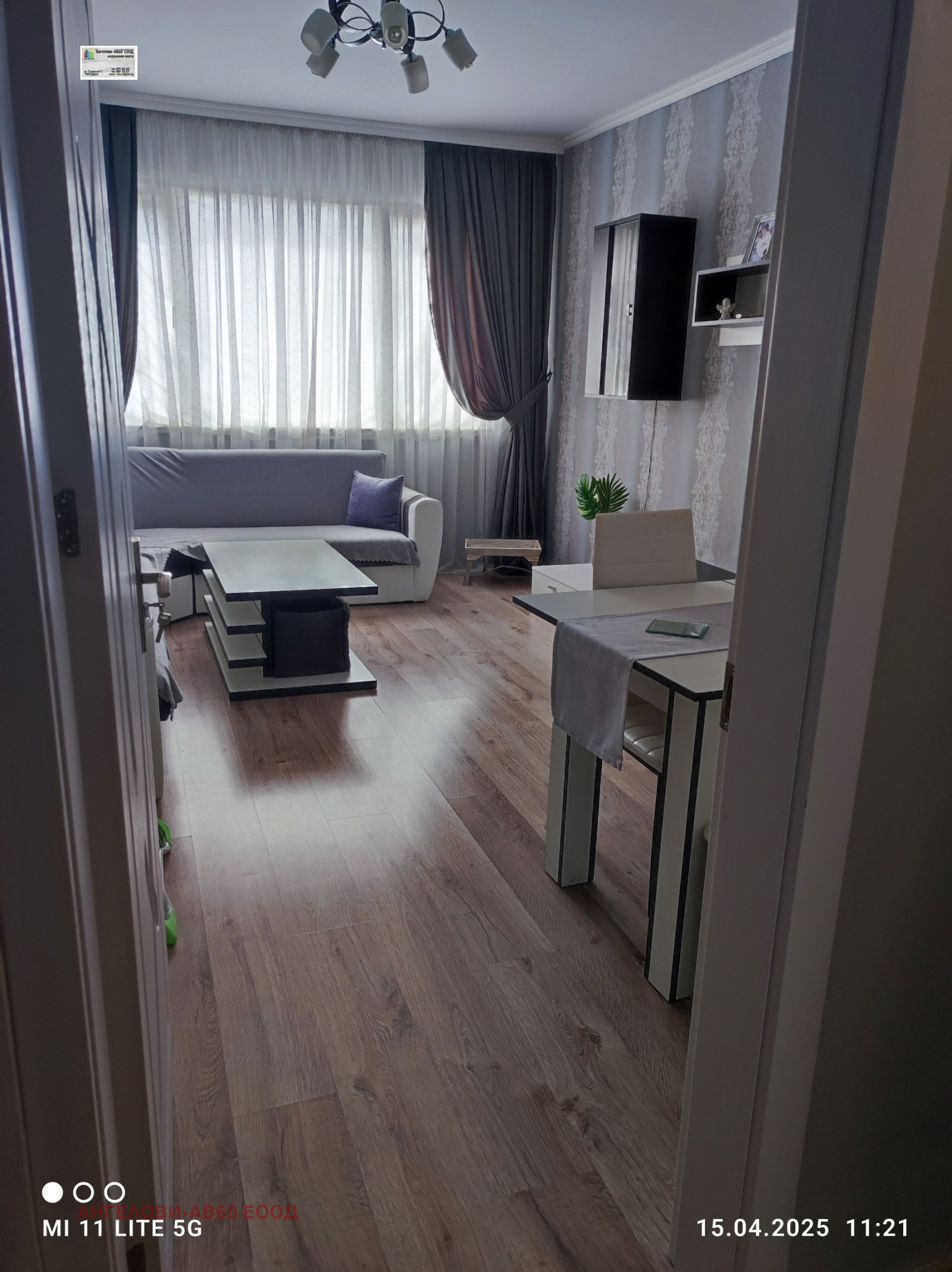 Продава 3-СТАЕН, гр. Добрич, Балик, снимка 8 - Апартаменти - 50971248