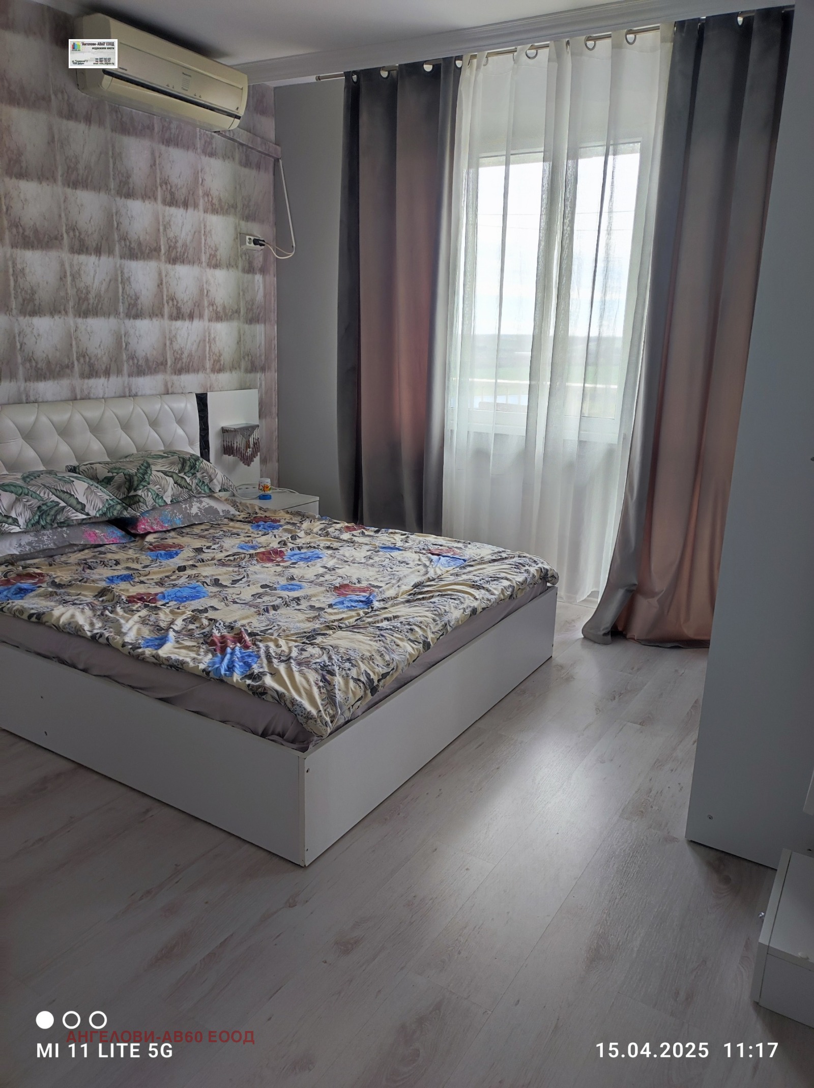 Продава 3-СТАЕН, гр. Добрич, Балик, снимка 2 - Апартаменти - 50971248