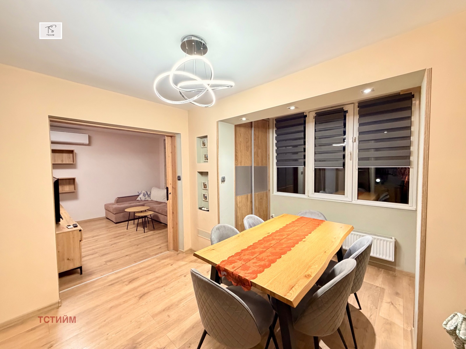 Продава 3-СТАЕН, гр. София, Хиподрума, снимка 3 - Апартаменти - 54122806