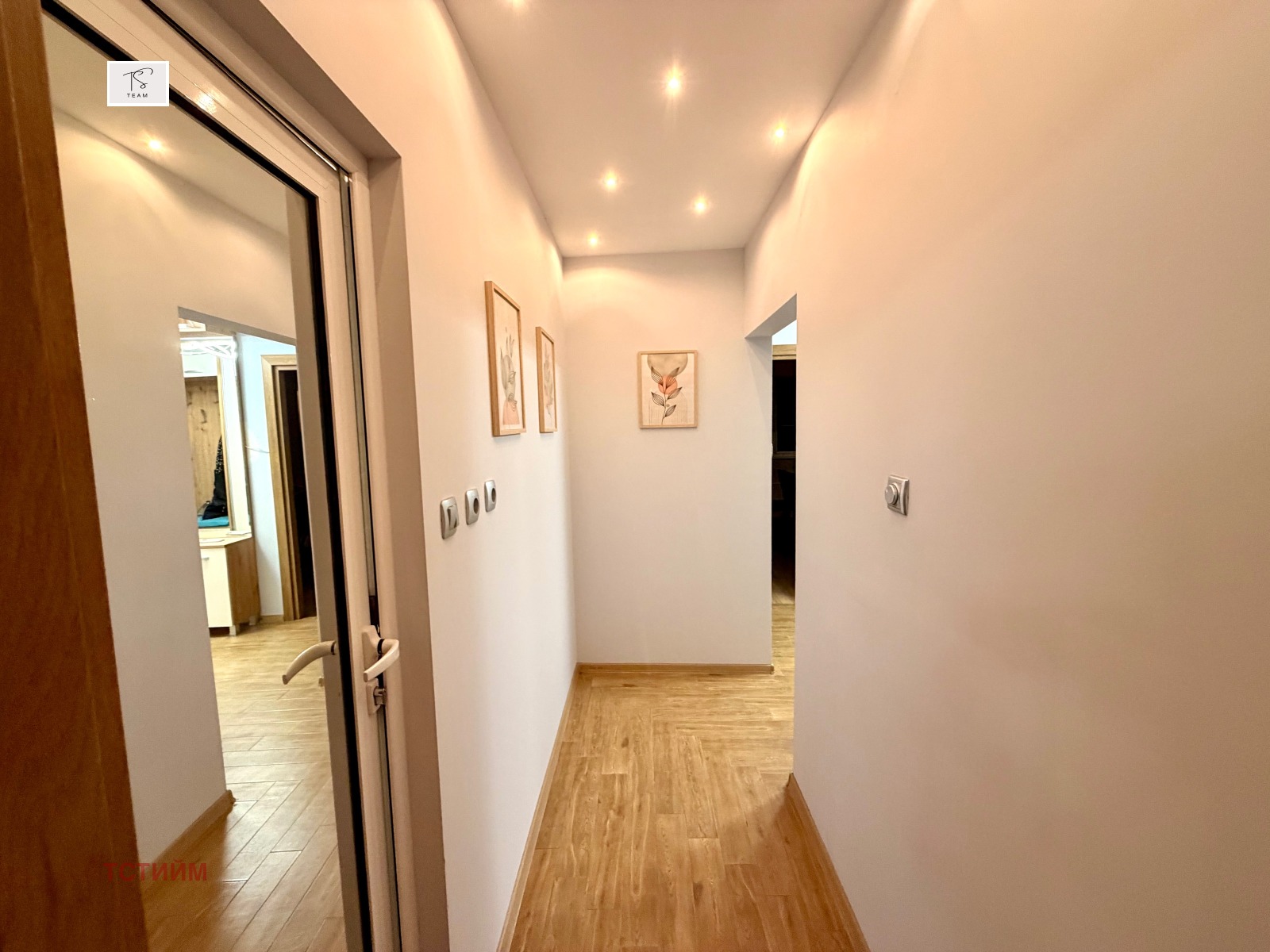 Продава 3-СТАЕН, гр. София, Хиподрума, снимка 11 - Апартаменти - 54122806