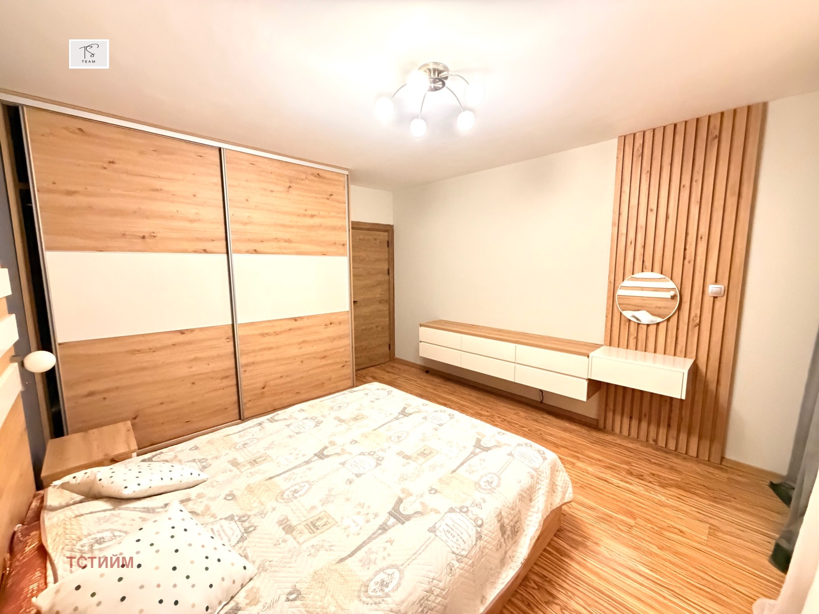 Продава 3-СТАЕН, гр. София, Хиподрума, снимка 6 - Апартаменти - 54122806