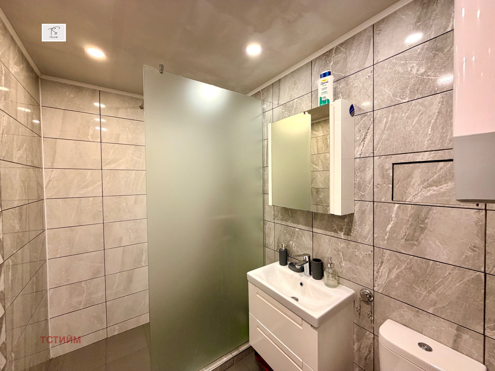 Продава 3-СТАЕН, гр. София, Хиподрума, снимка 14 - Апартаменти - 54122806