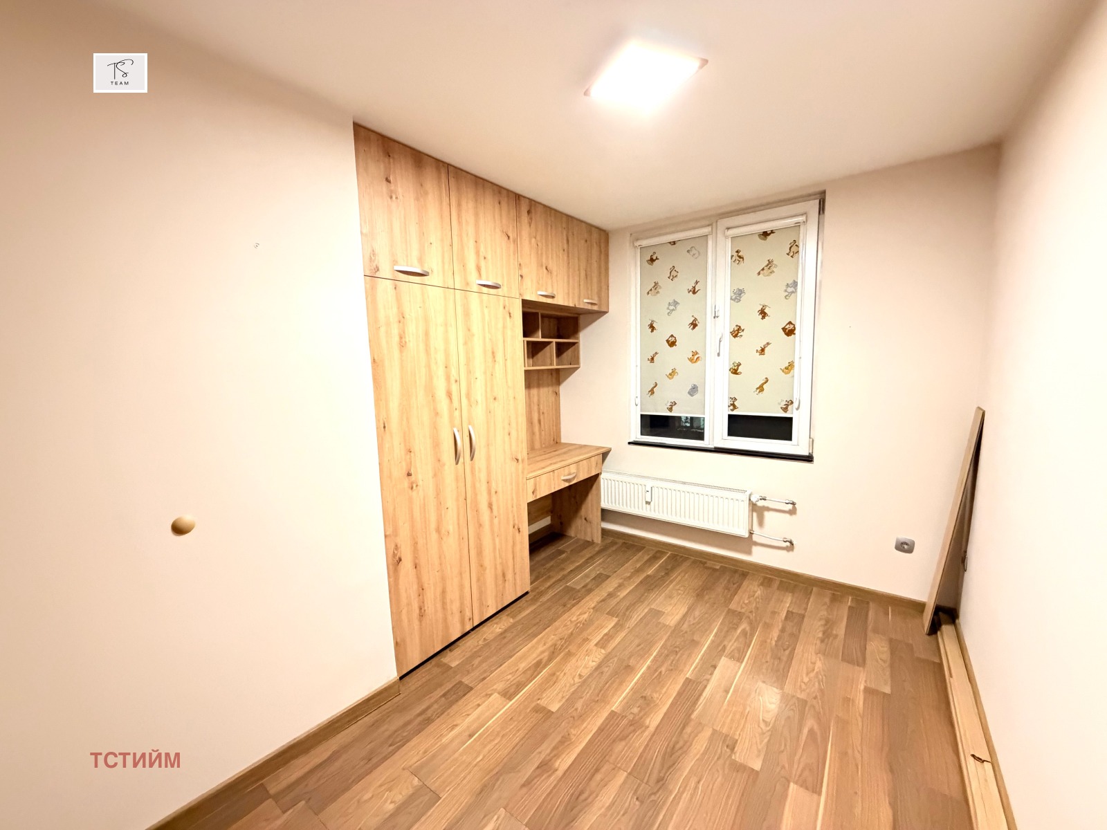 Продава 3-СТАЕН, гр. София, Хиподрума, снимка 10 - Апартаменти - 54122806