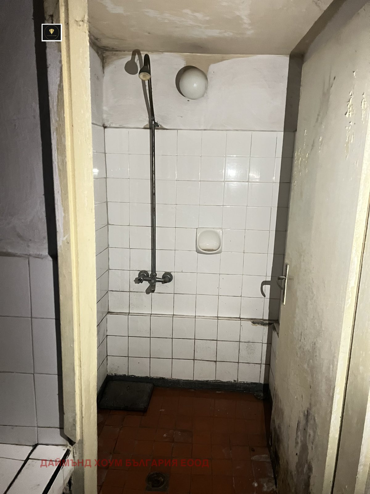 Продава КЪЩА, гр. Раковски, област Пловдив, снимка 6 - Къщи - 54216171