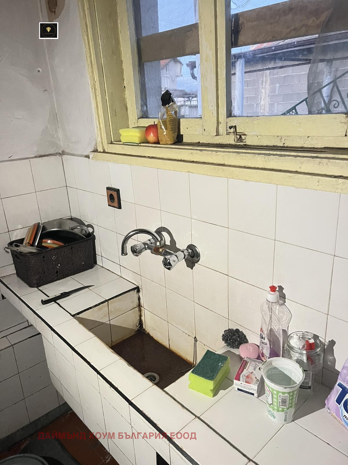 Продава КЪЩА, гр. Раковски, област Пловдив, снимка 5 - Къщи - 54216171