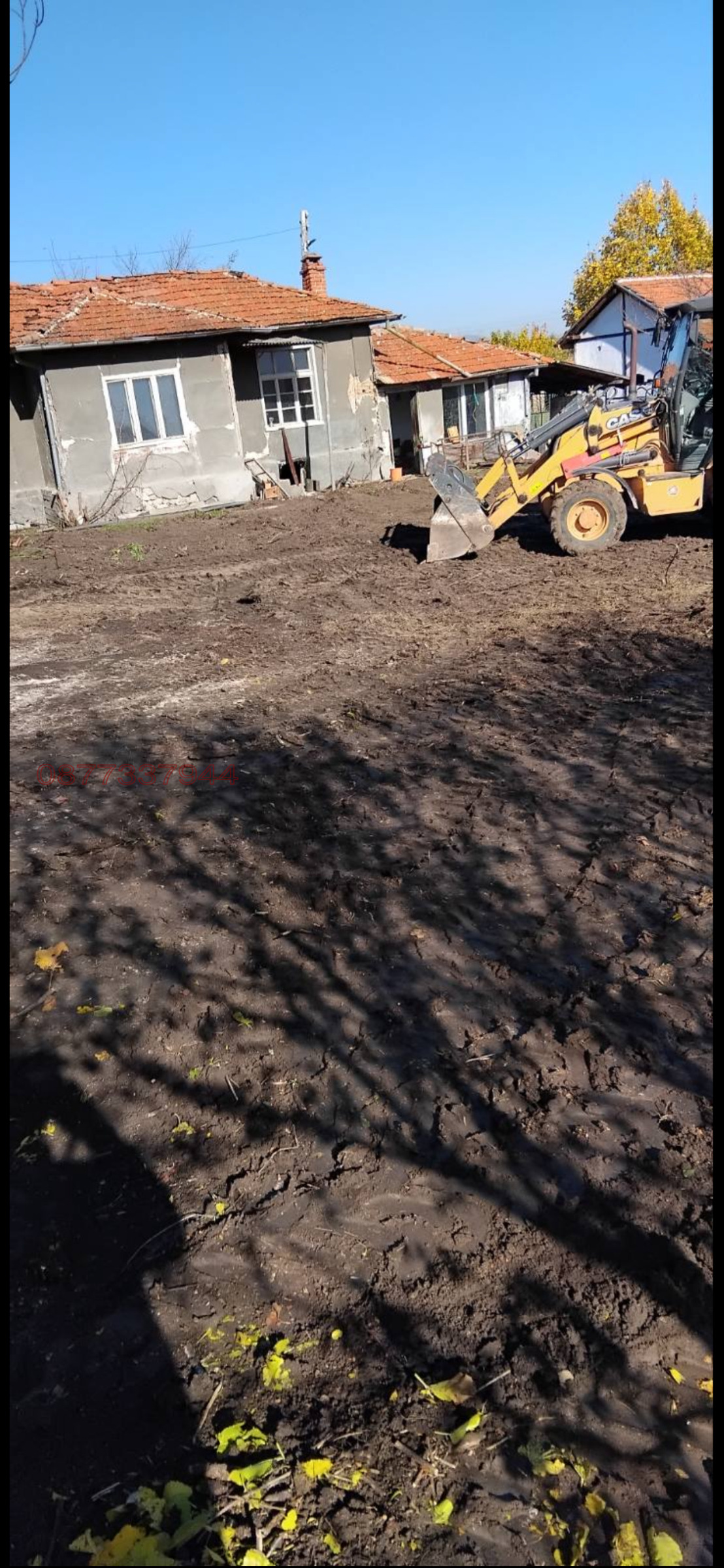 Продава КЪЩА, с. Найден Герово, област Пловдив
