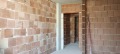 Продава 2-СТАЕН, град Стара Загора, Самара 3 • 79500 € • 51037829 — Holmes.bg