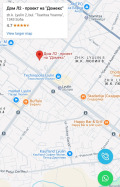 Продава 3-СТАЕН, град София, Люлин 2 • 219000 € • 90162840 — Holmes.bg