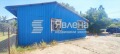 Продава ПРОМ. ПОМЕЩЕНИЕ, град София, гр. Нови Искър • 165000 € • 96506019 — Holmes.bg