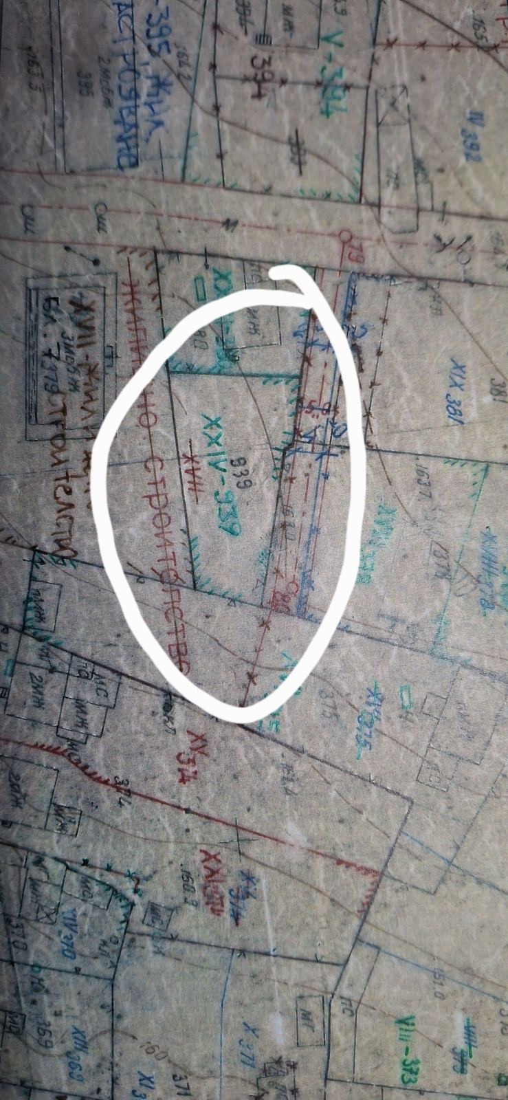 ������� ������ | Imot.bg � ����������� 3