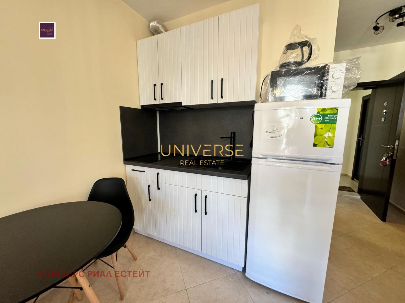 ������� 1-����� | Imot.bg � ����������� 1