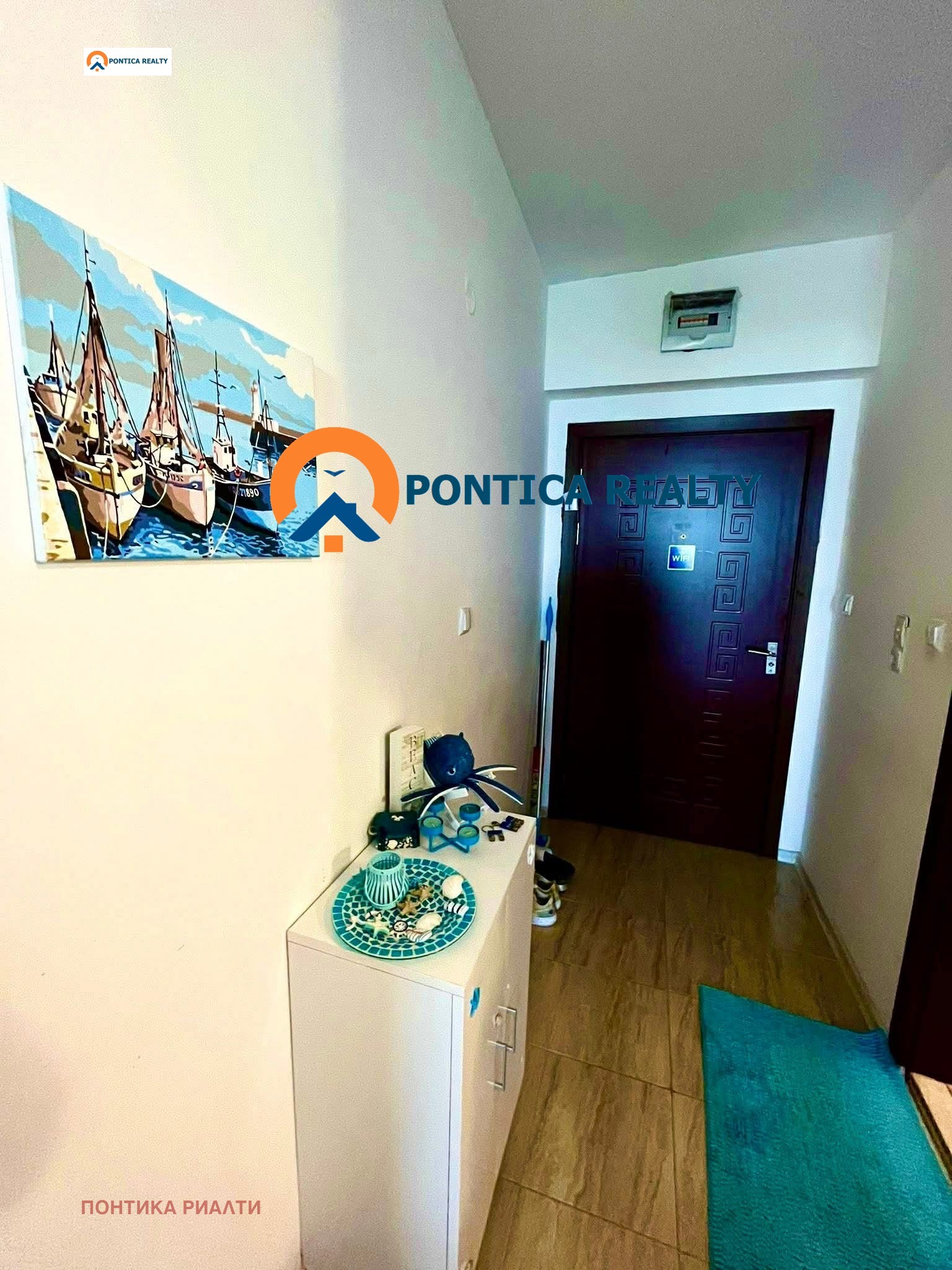 ������� 1-����� | Imot.bg � ����������� 6