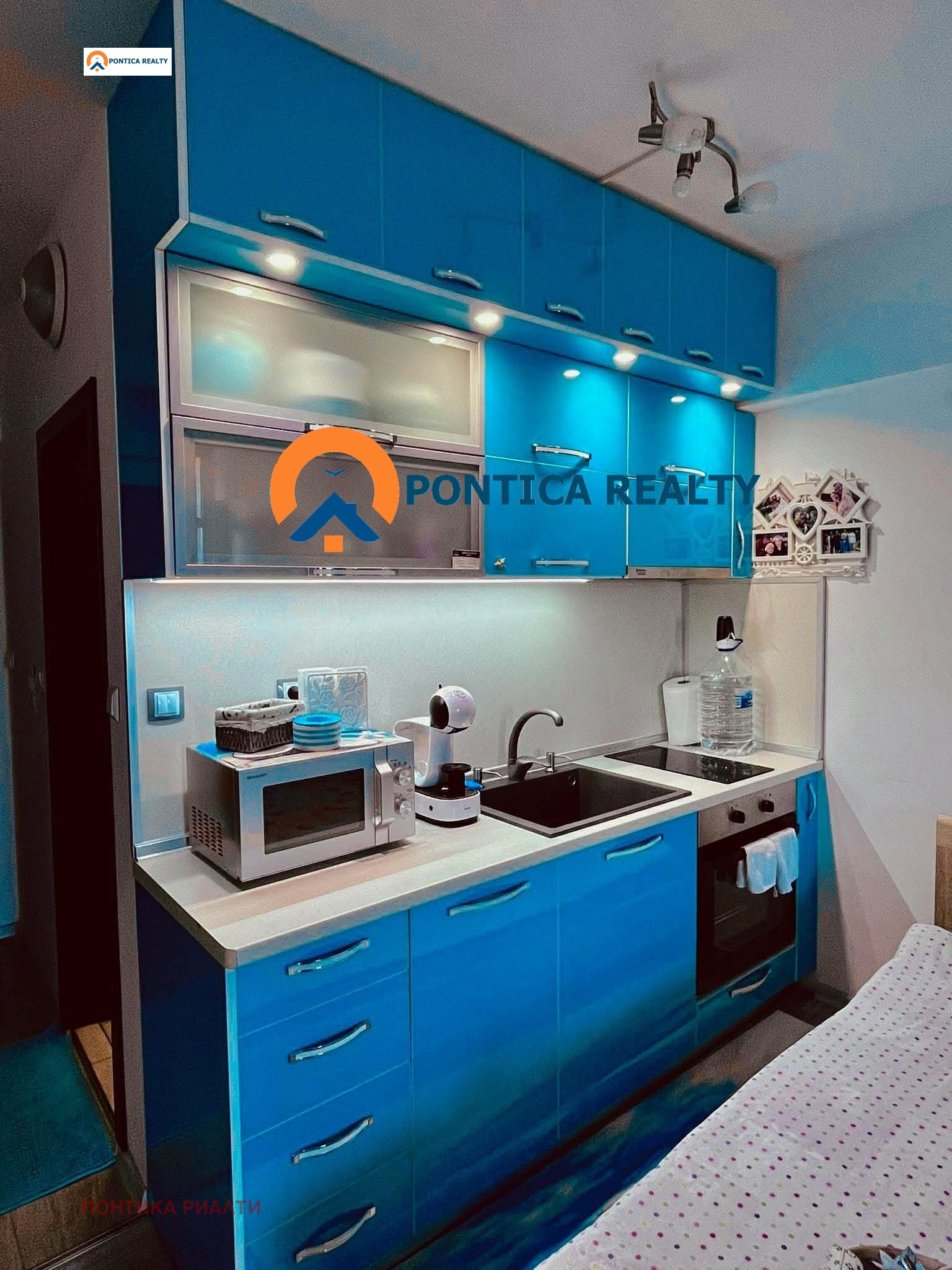 ������� 1-����� | Imot.bg � ����������� 11