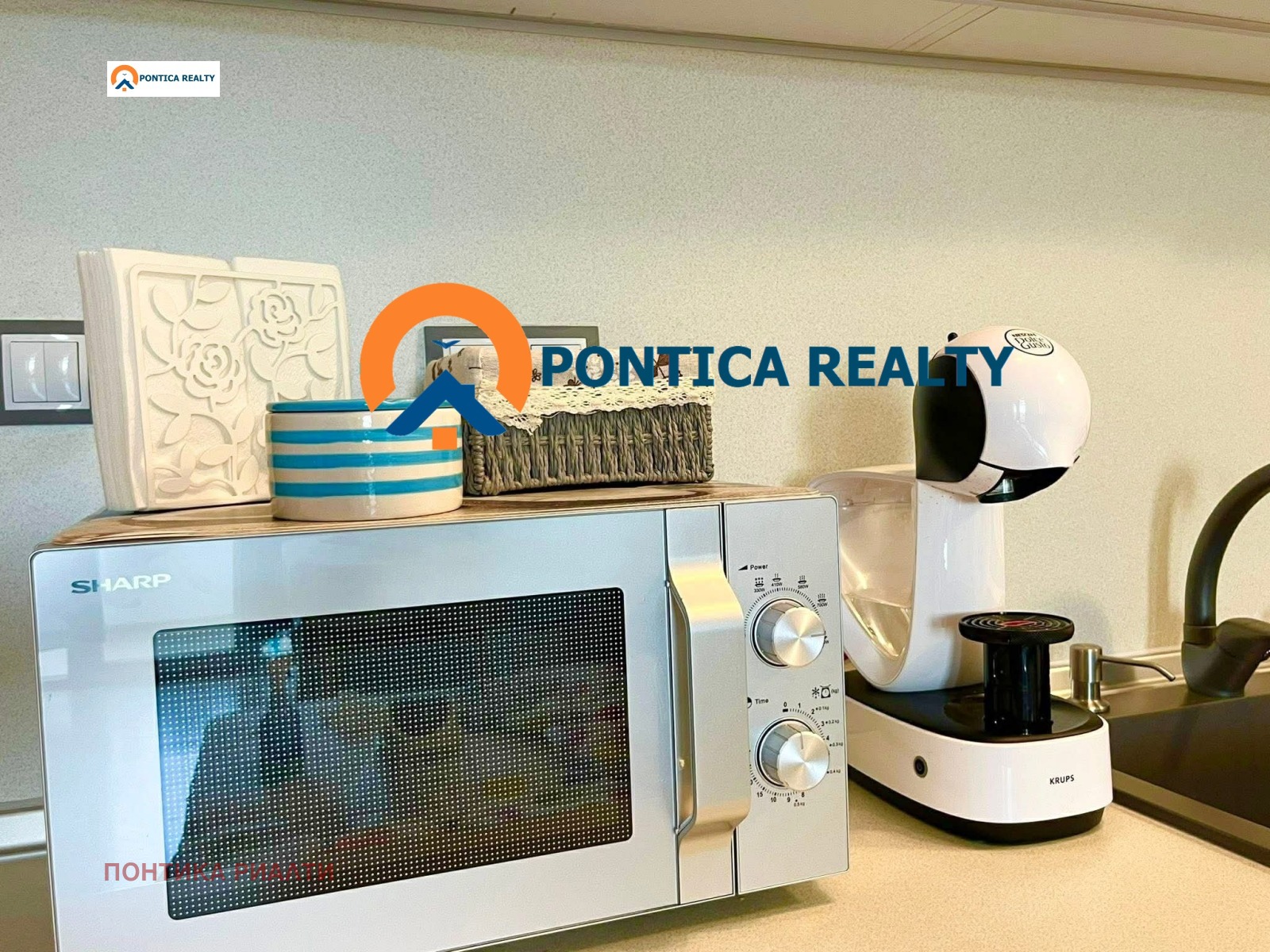 ������� 1-����� | Imot.bg � ����������� 4